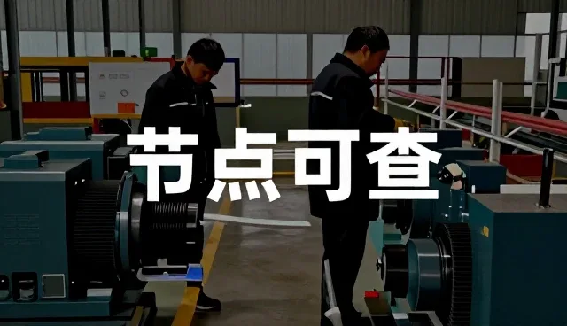 广东磐石建筑加固工程有限公司关注管网工程等未来趋势