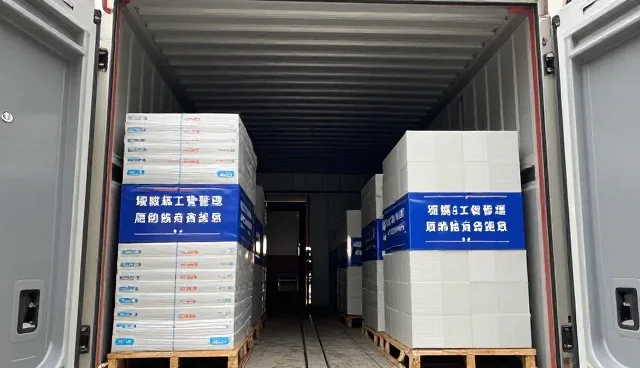 广东磐石建筑加固工程有限公司介绍工程改造基础知识